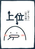 上位1